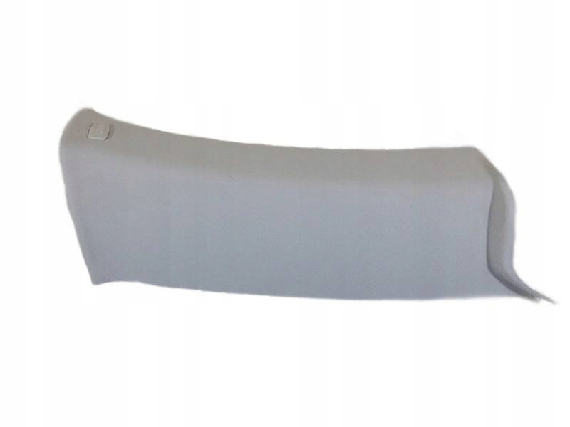 фото №1, Vw passat b7 b6 левая защита стойка 3c9867241d