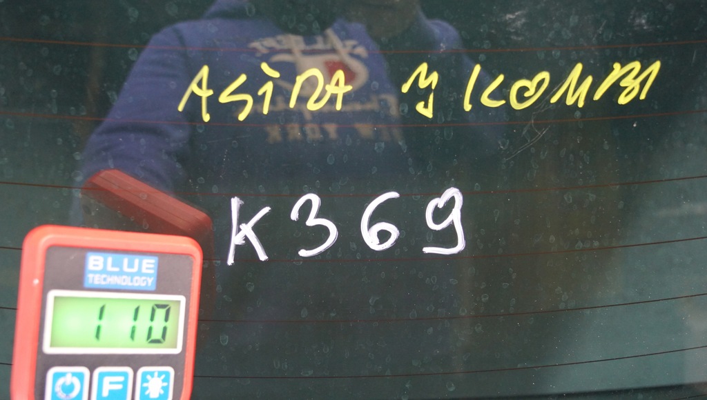 фото №14, Крышка багажника багажника задняя opel astra j kombi