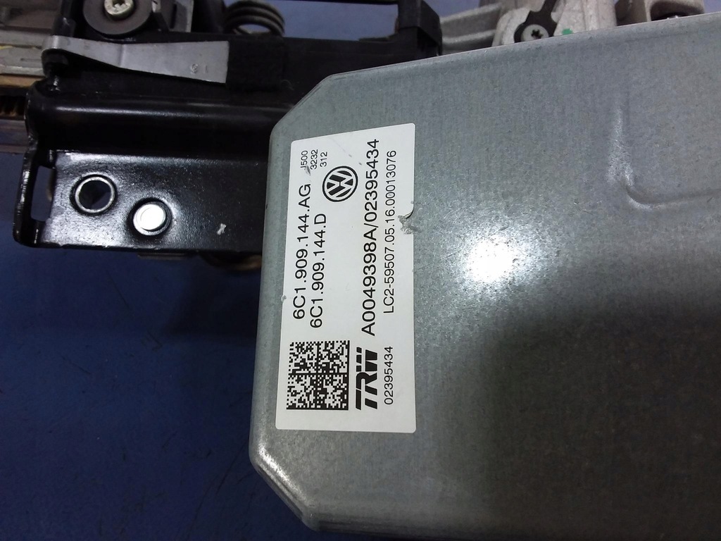 фото №5, Fabia iii підсилювач електричний eu 6c1423510be