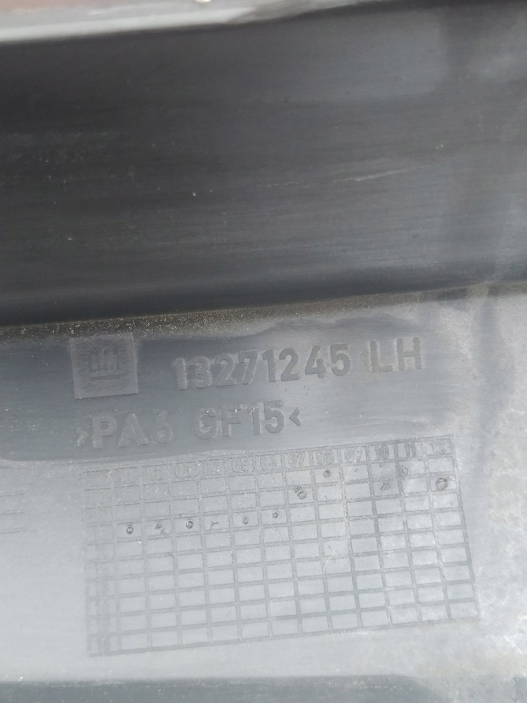 фото №9, Рамка двері лівий задня - opel meriva b