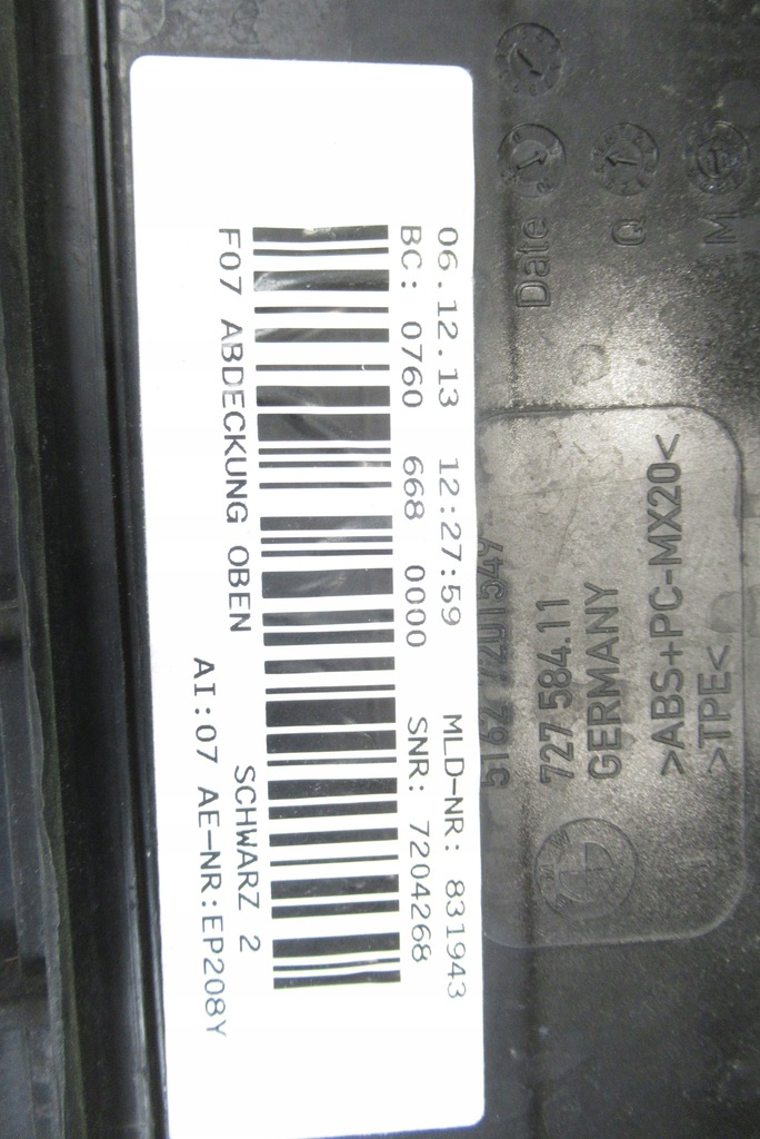 фото №6, Защита крышки задняя bmw f07 gt schwarz 2 668