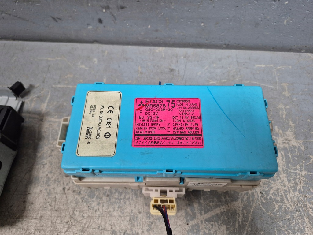 фото №6, Набір стартовий mitsubishi outlander i 03-06 2.0 1860a154