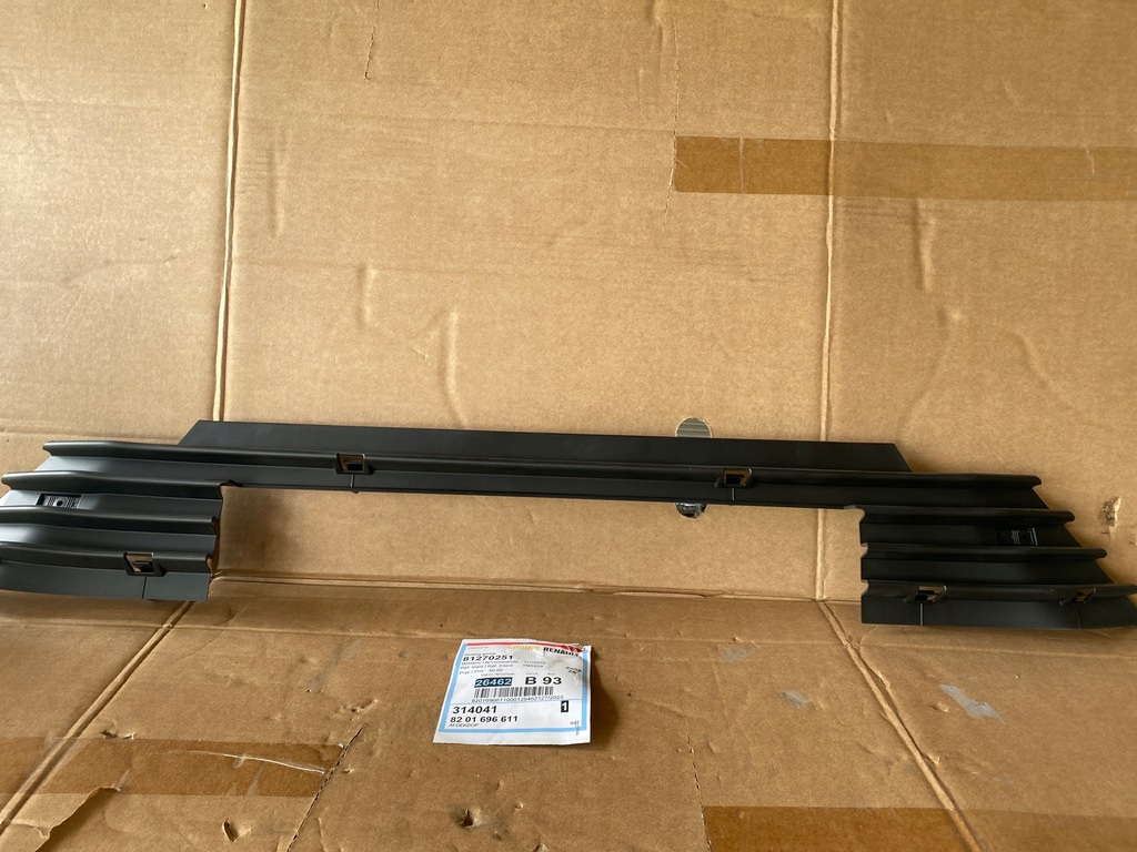 фото №1, Megane iv решітка решітка радіатора бампера перед 8201696611