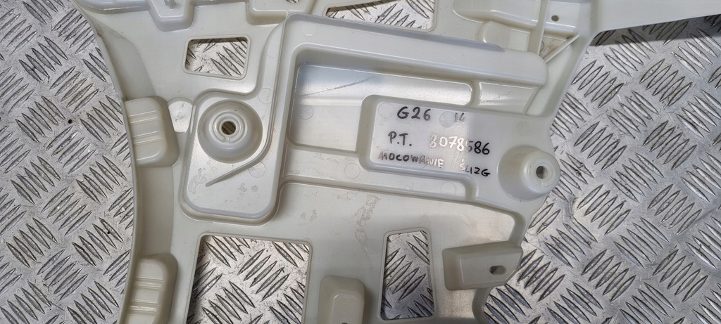 фото №11, Bmw g26 i4 m-pakiet m-p кронштейн напрямна бампера правий задня задній 8078586