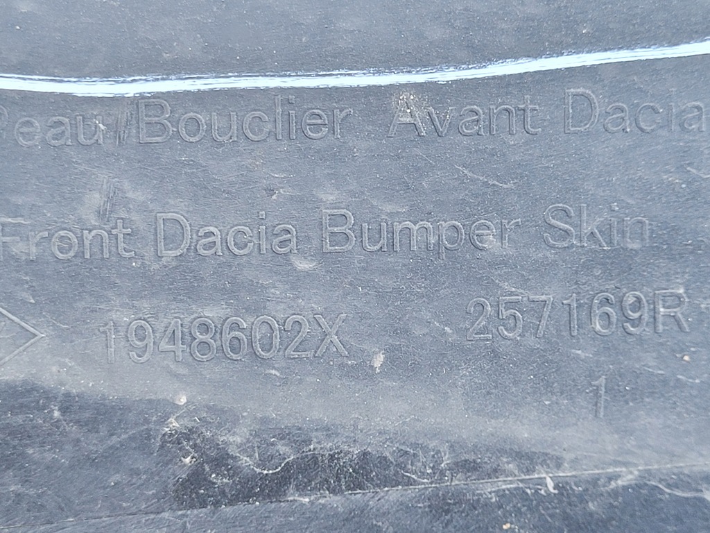 фото №12, Dacia duster ii 2 | бампер перед передний 620221776r | 0055