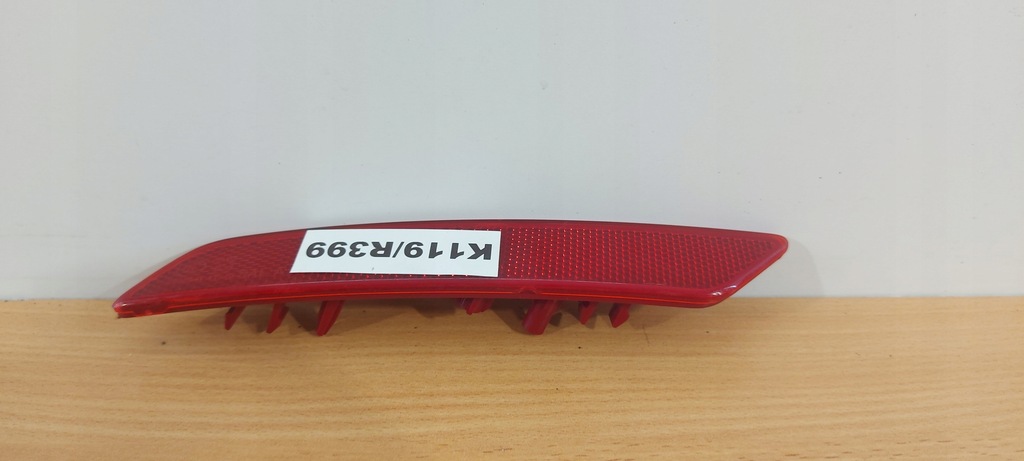 фото №1, Jaguar i-pace лівий відбивач бампер задня лампа bdb