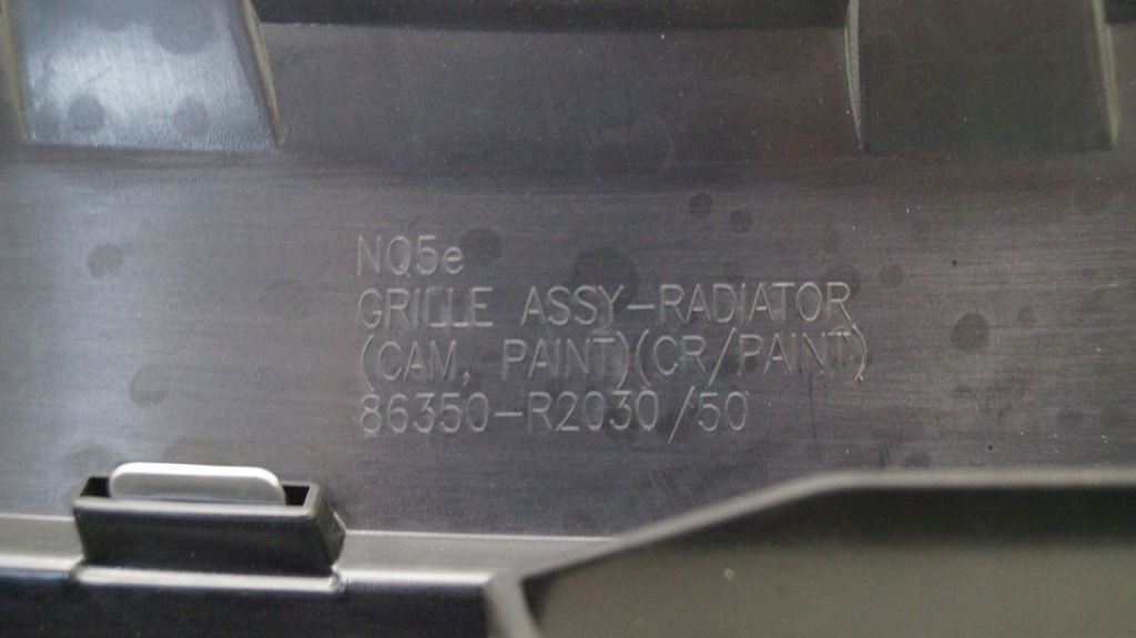 фото №3, Kia sportage 5 v 21-23 решітка радіатора решітка радіатора блиск камера