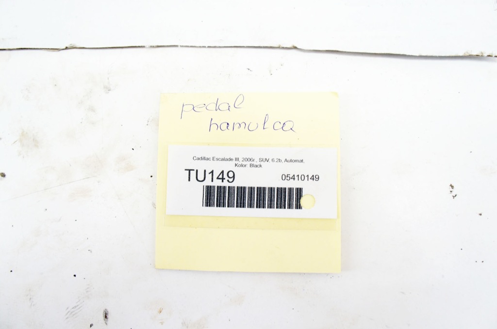 Tu149 cadillac escalade 3 педаль гальма ksr 264296 Київ
