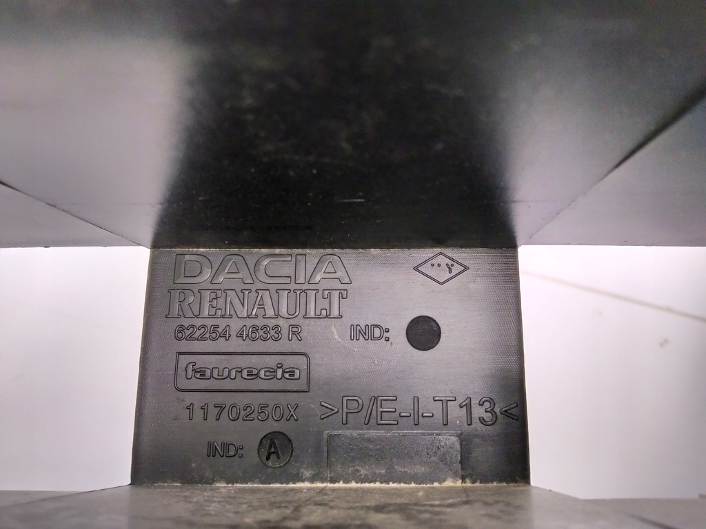 фото №7, Sandero ii logan ii решётка бампера перед средняя