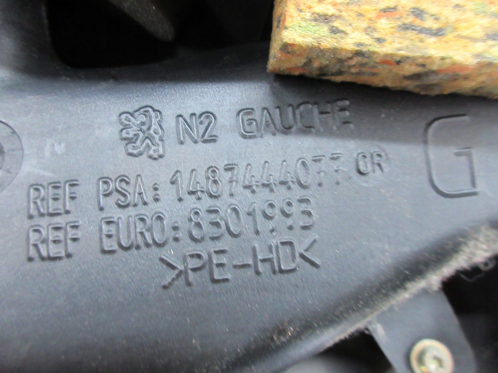 фото №7, Lancia phedra citroen c8 защита стойка левая правая