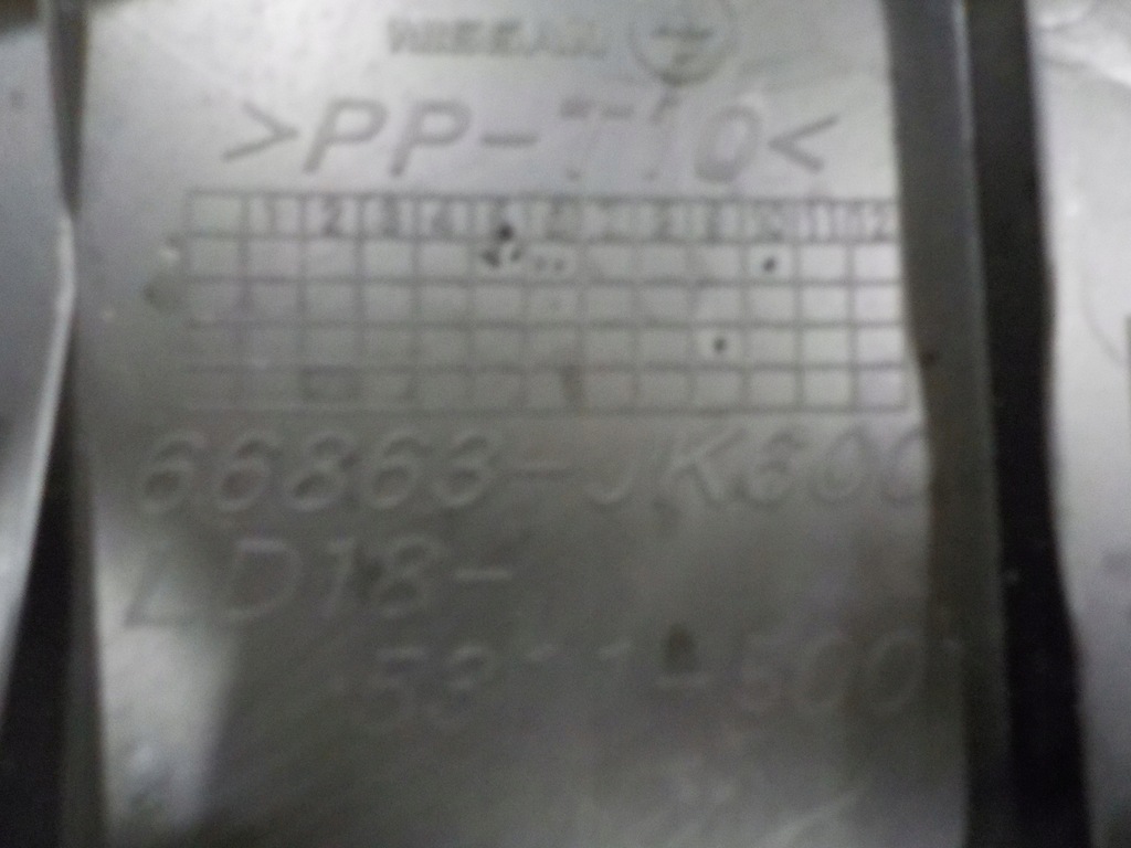 фото №7, Жабо ліва lub праве infiniti g37 66863-jk600