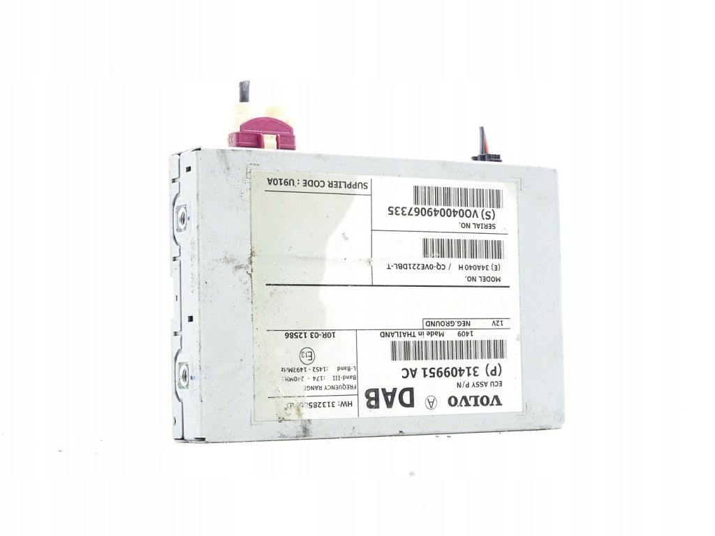 фото №1, Модуль блок управления dab volvo s60 ii v60 31409951ac