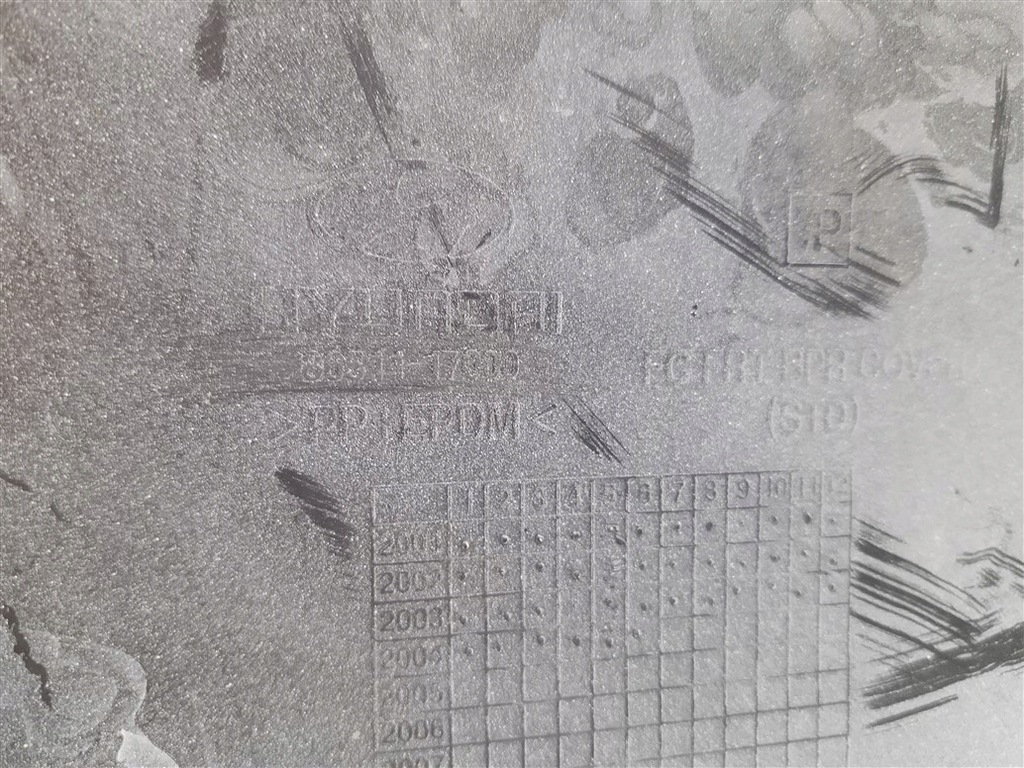 фото №12, Бампер перед hyundai matrix 2001-2005