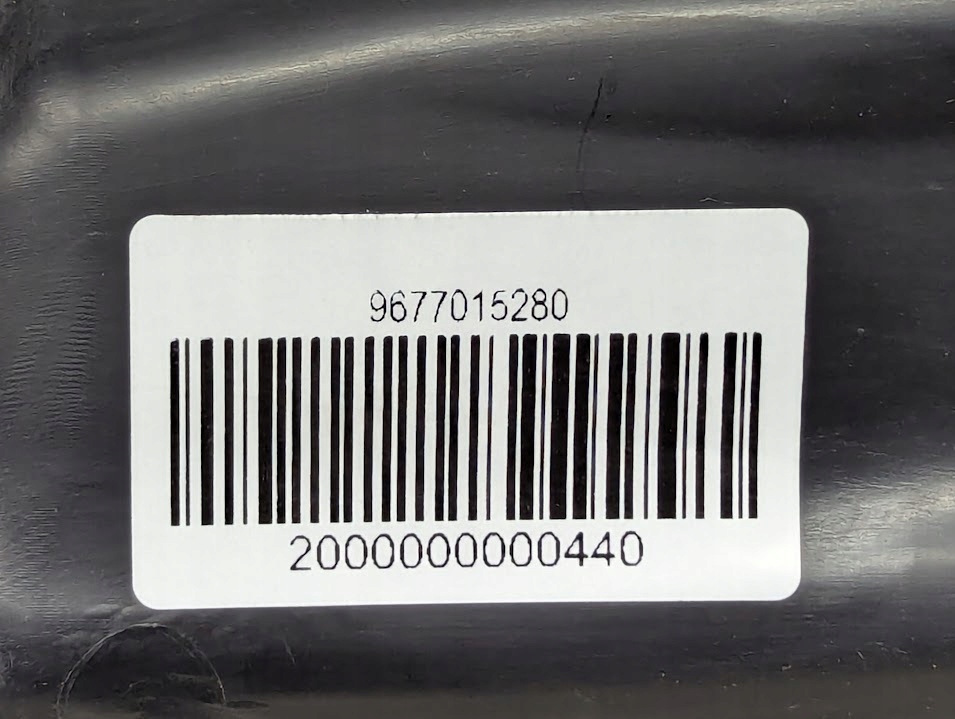 фото №6, Повітропровід повітря citroen c4 picasso ii 9677015280