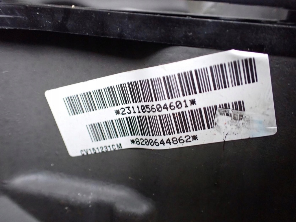 фото №4, Повітропровід оригінал 8200216037 renault grand modus 11r