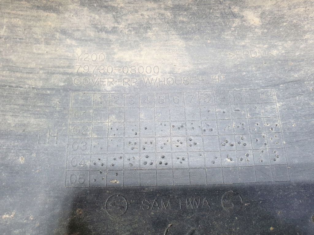 фото №7, Ssangyong rexton підкрилок лівий задня ліва задні