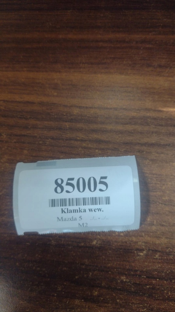 фото №8, Mazda 5 ручка внутренняя правый задняя