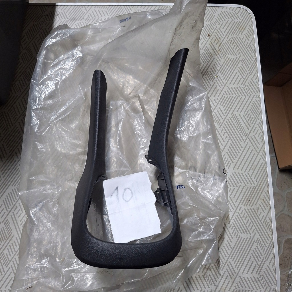 фото №1, Рамка захист перемикання передач opel mokka a avf43554