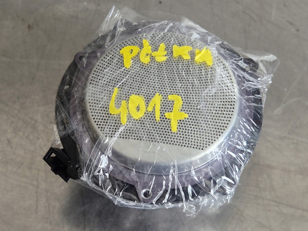 фото №9, Audi a8 d3 s8 динамик полка bang olufsen b&o накладка kpl