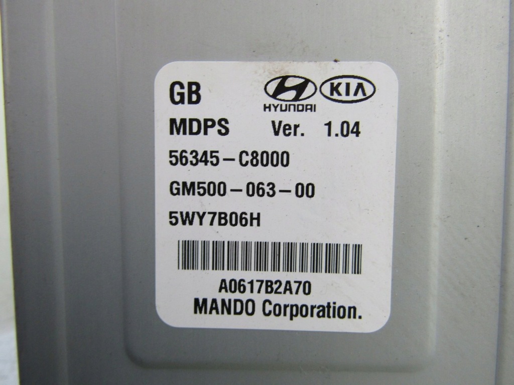 фото №9, I20 ii 17r підсилювач електричний колонка 56300-c8100 56345-c8000 europa