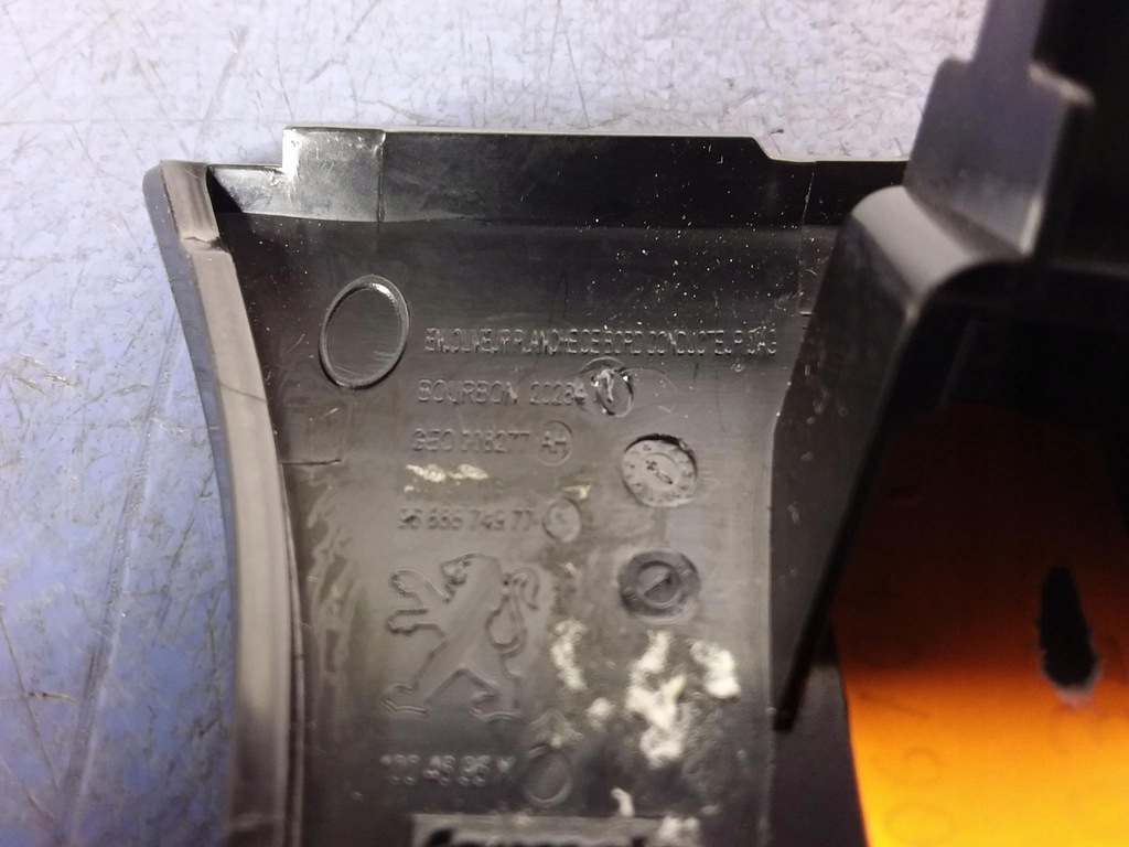 фото №8, Peugeot 508 i накладки декоративные декоры панели