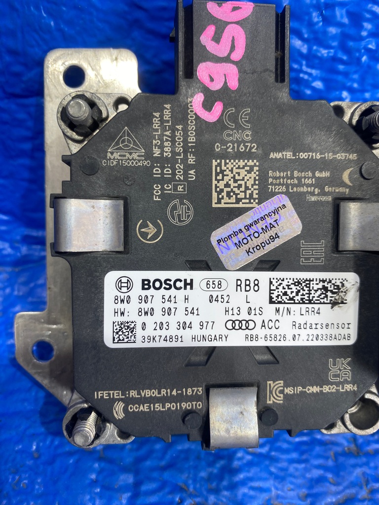 фото №8, Audi a4 s4 b9 8w0 радар distronic acc 8w0907541h