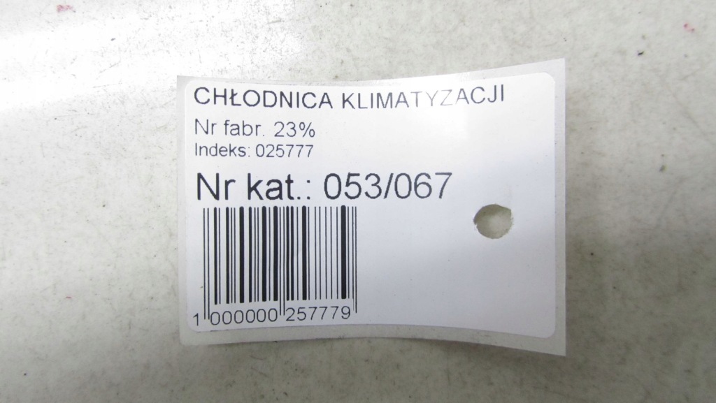 фото №7, Nissan x-trail t32 1.6 радиатор кондиционера 14-