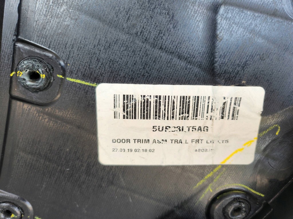 фото №7, Jeep compass ii обивка дверь левый перед