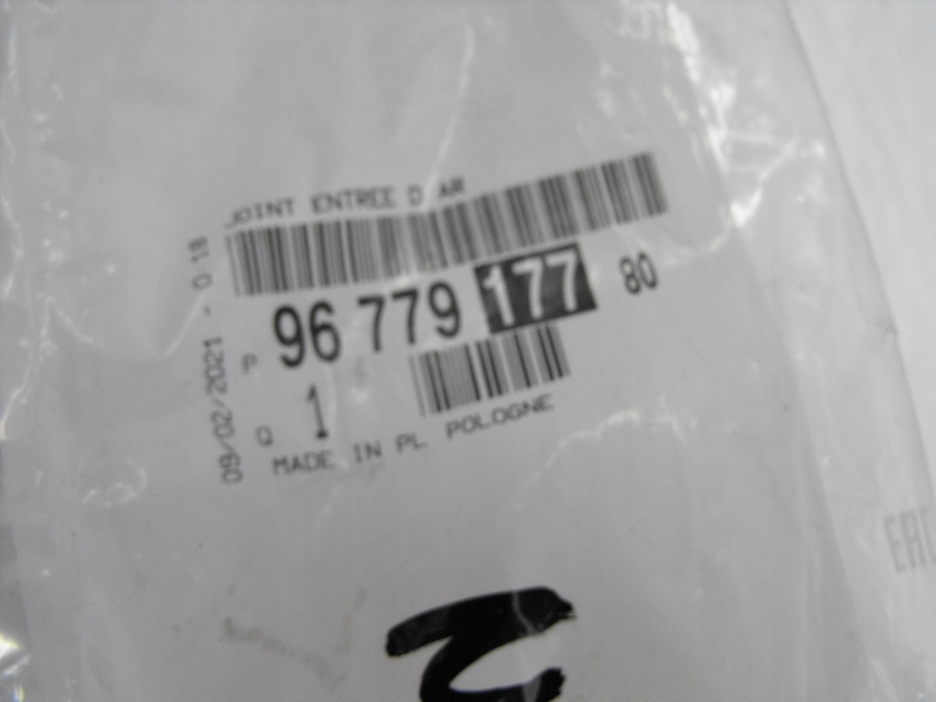 фото №5, Peugeot 308 ii прокладка двері правих задня