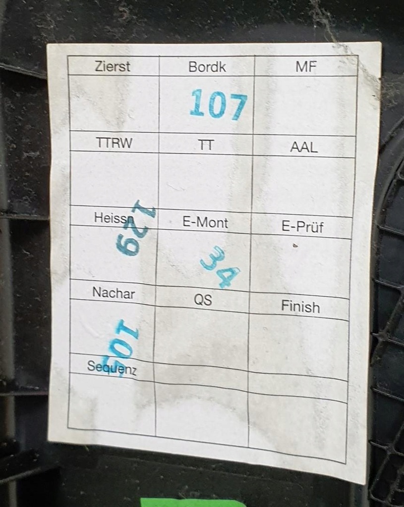 фото №8, Обивка обшивка дверь левый задняя mercedes glk x204
