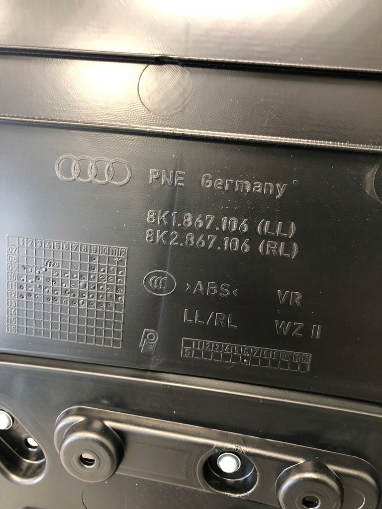 фото №6, Обшивка двері правий перед audi a4 b8 8k1867106