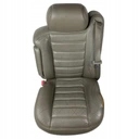 фото №14, Hummer h2 03-07r сиденье передний lh водителя