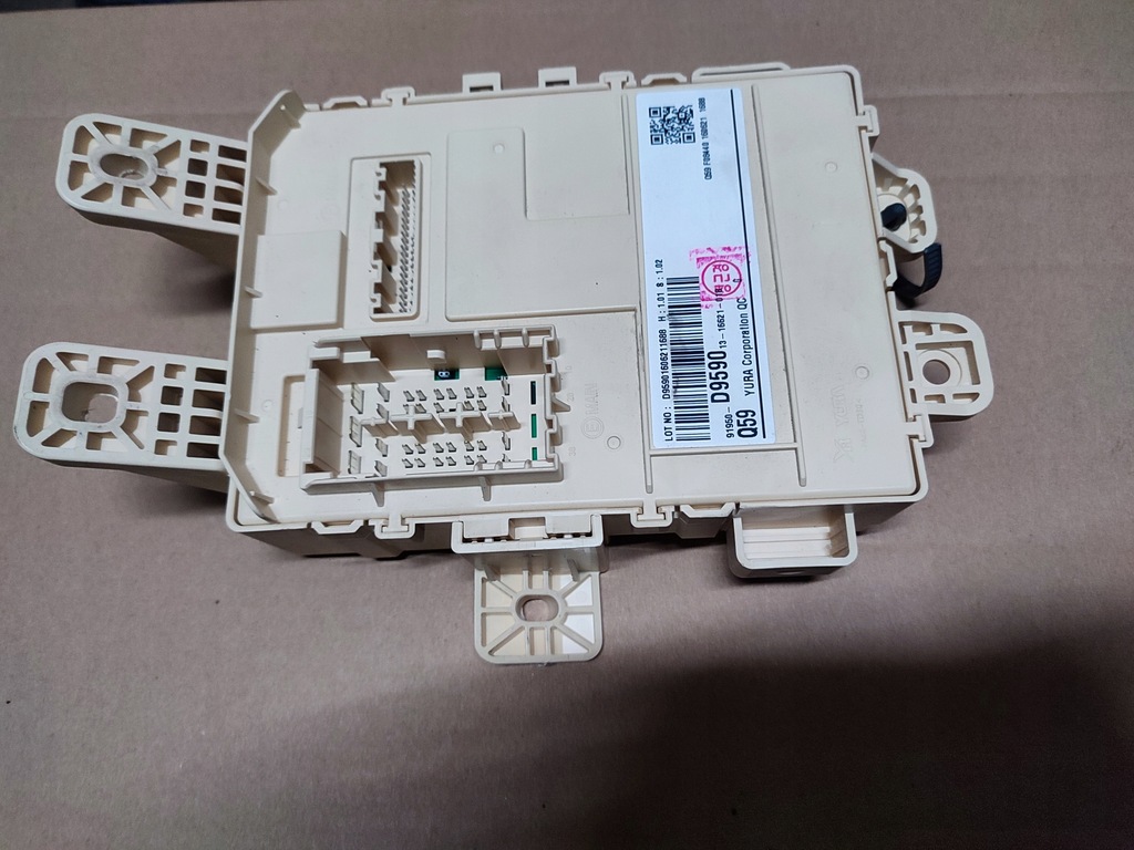 фото №1, Sportage iv 1.7 crdi коробка запобіжників bsi