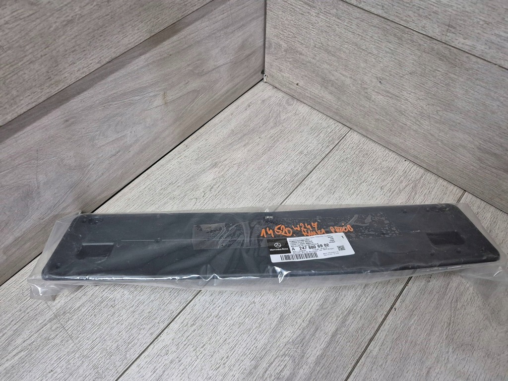 фото №1, 14520. mercedes w247 рамка панель перед a2478806902