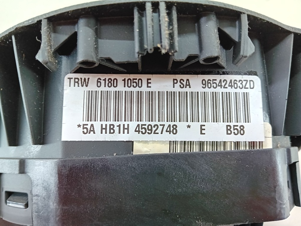 фото №11, Повітропровід з подушка citroen c4 grand picasso 96821842zd 96542463zd