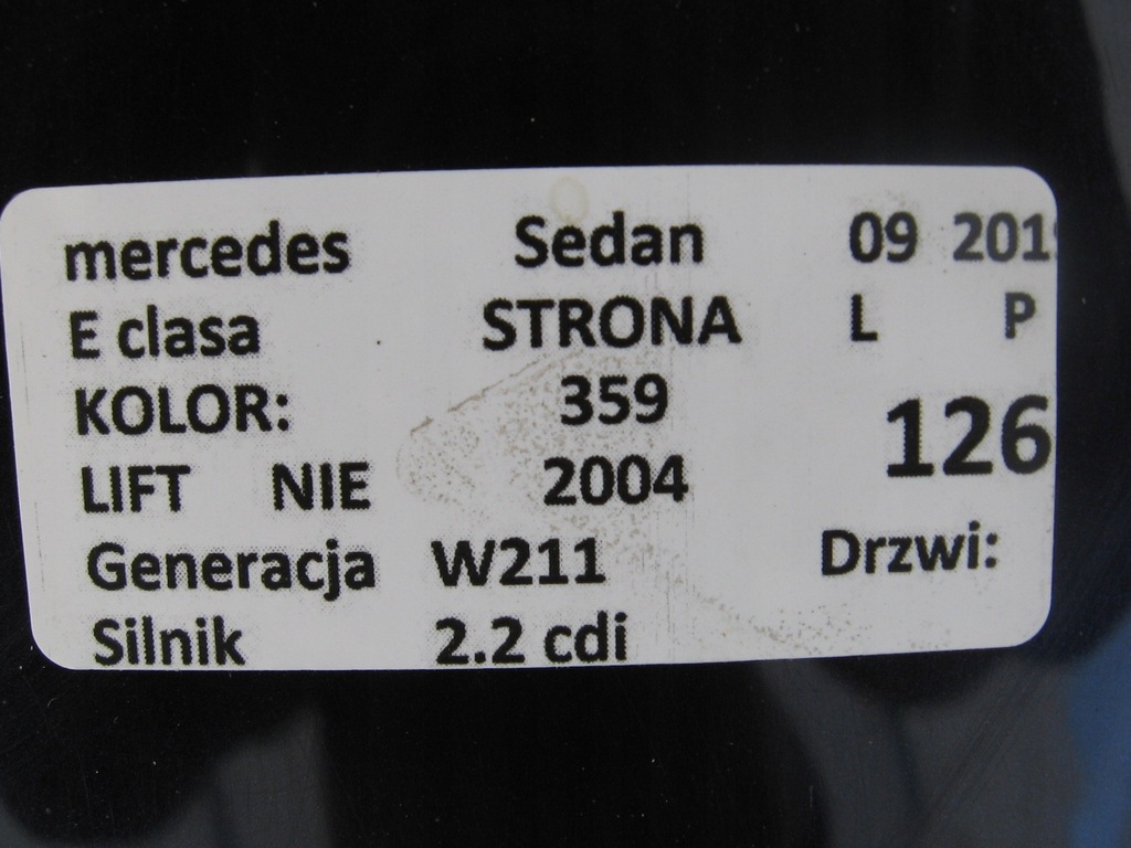 фото №7, Кришка багажника задня mercedes e klasa w211 359