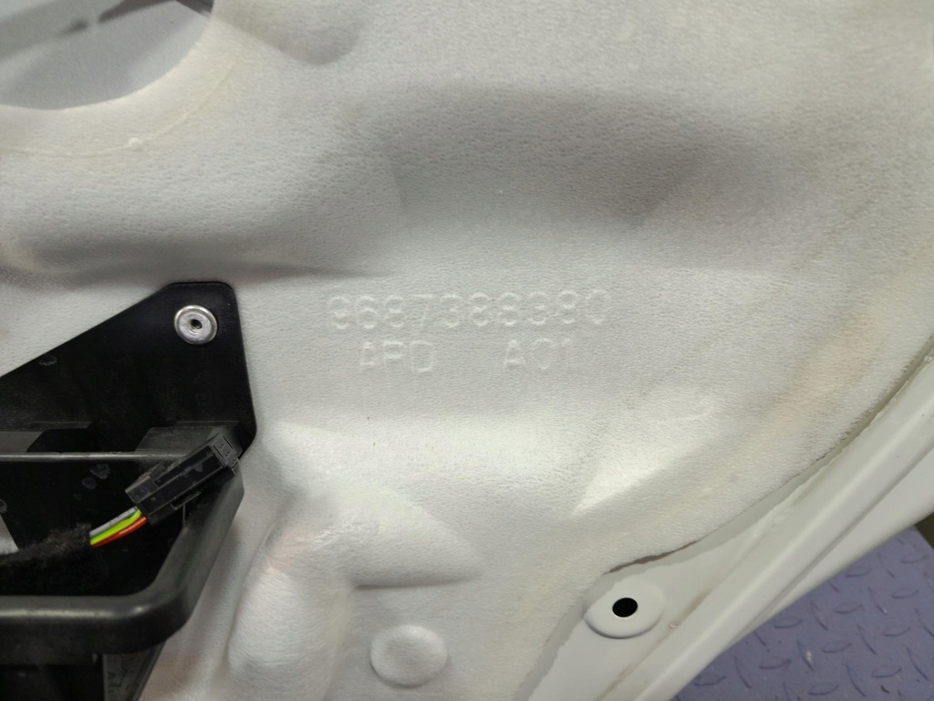 фото №12, Citroen c4 ii lift дверь задняя правое ewp