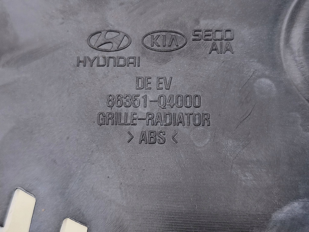 фото №16, Kia niro 2021 решітка радіатора передній 8635104000