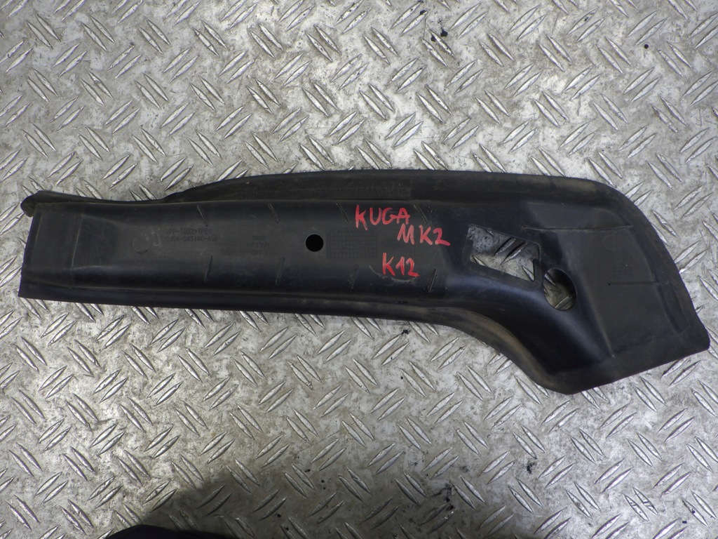 фото №1, Защита багажника cj54-s45140-a ford kuga mk2