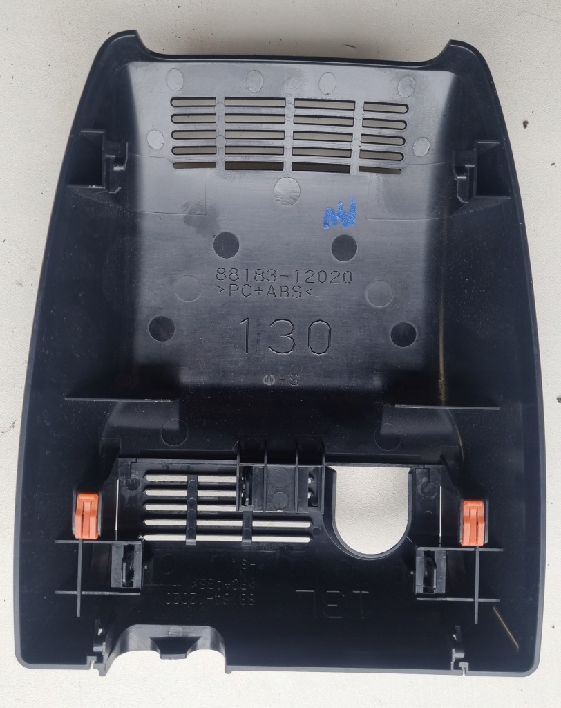 фото №3, Auris ii корпус зеркало ассистент поперечина движения