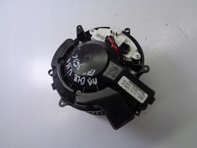 Повітродувка обдув mercedes gle w166 3.0 v6 cdi 2017 рік Доставка