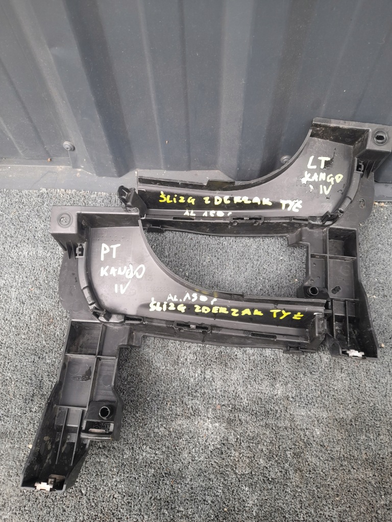 фото №1, Направляющая бампера задняя kangoo iv