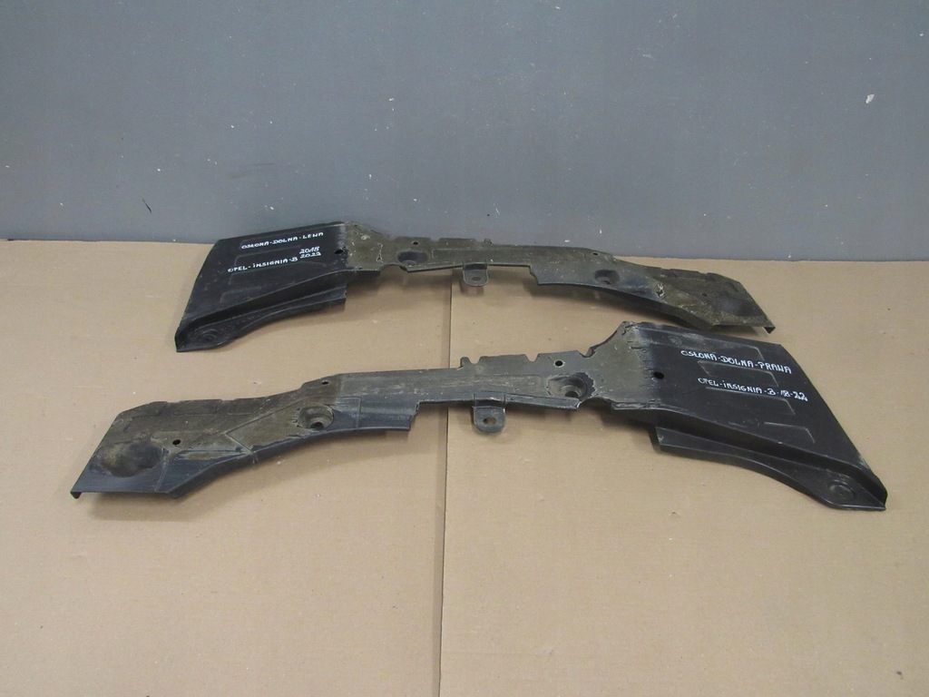 фото №1, Opel insignia b 2017-2022 захист нижня двигуна prl