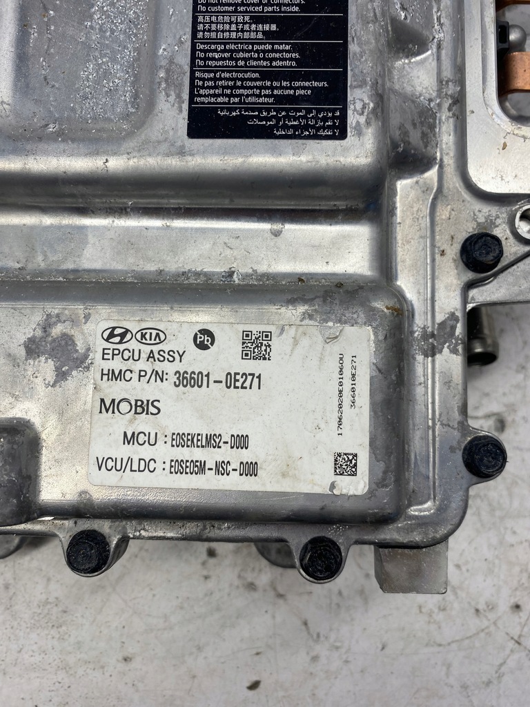 фото №9, Kia hyundai kona niro модуль epcu ev 36601-0e271