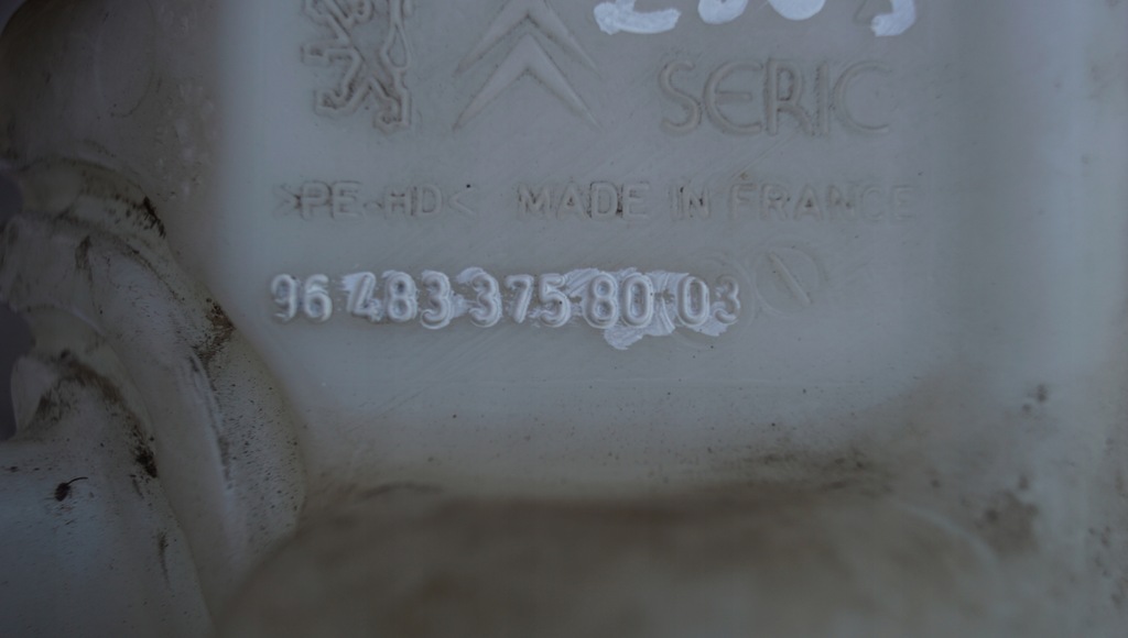 фото №8, Peugeot 1007 бачок омывателя 964833758003