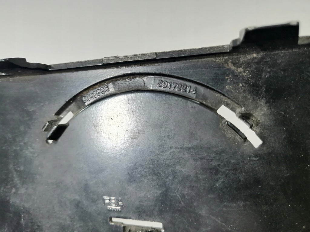 фото №11, Opel crossland lift решётка радиатора решётка радиатора