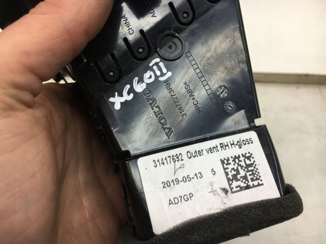 фото №5, Volvo xc60 ii решётка обдув левая 31417692