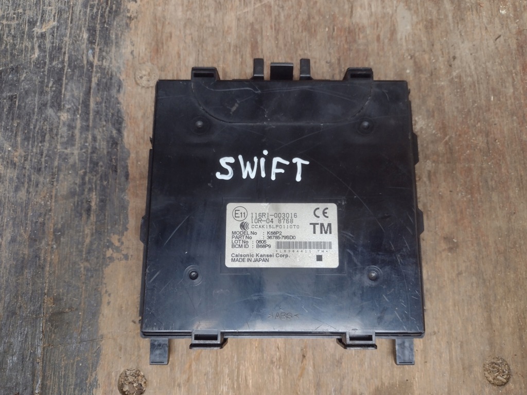 фото №1, Панель комфорта suzuki swift mk8 '20