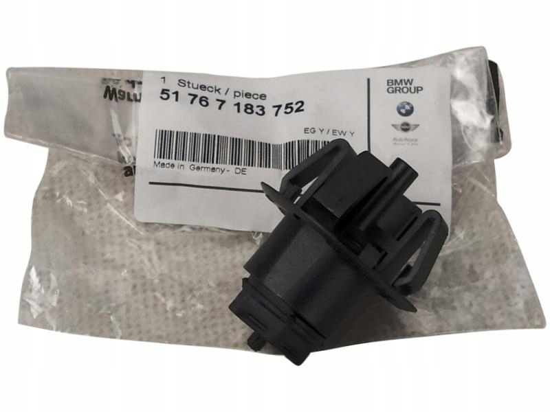 фото №6, Отбойник крышки двигателя bmw 7 f01