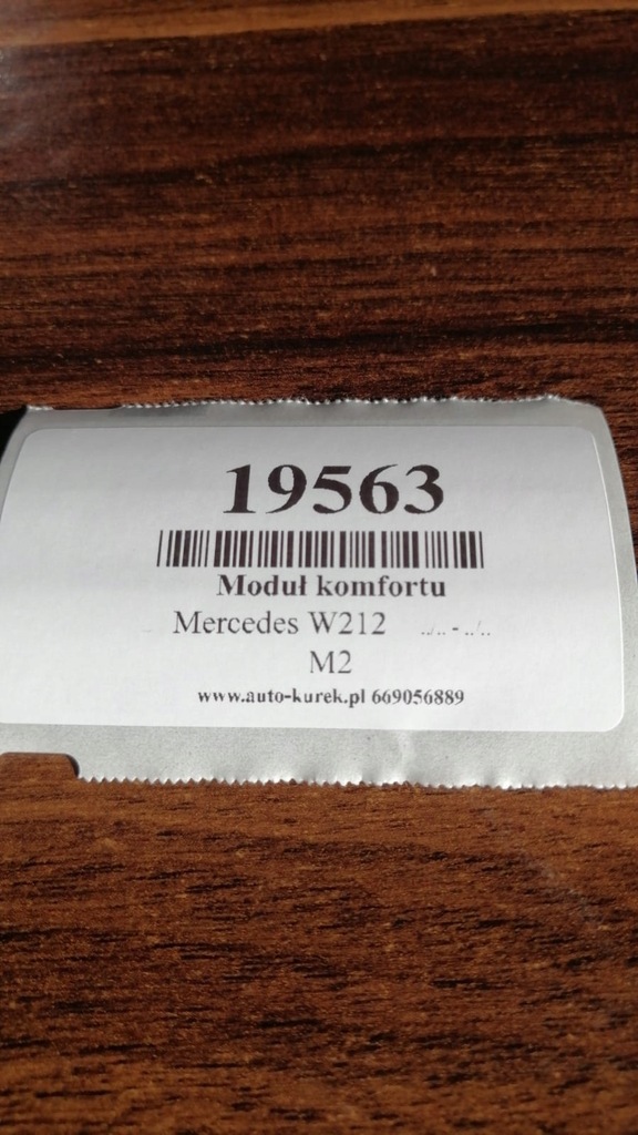 фото №6, Модуль комфорта mercedes w212 5dk009620-49